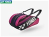 YONEX尤尼克斯 RACQUET BAG 球拍包 （9支裝）