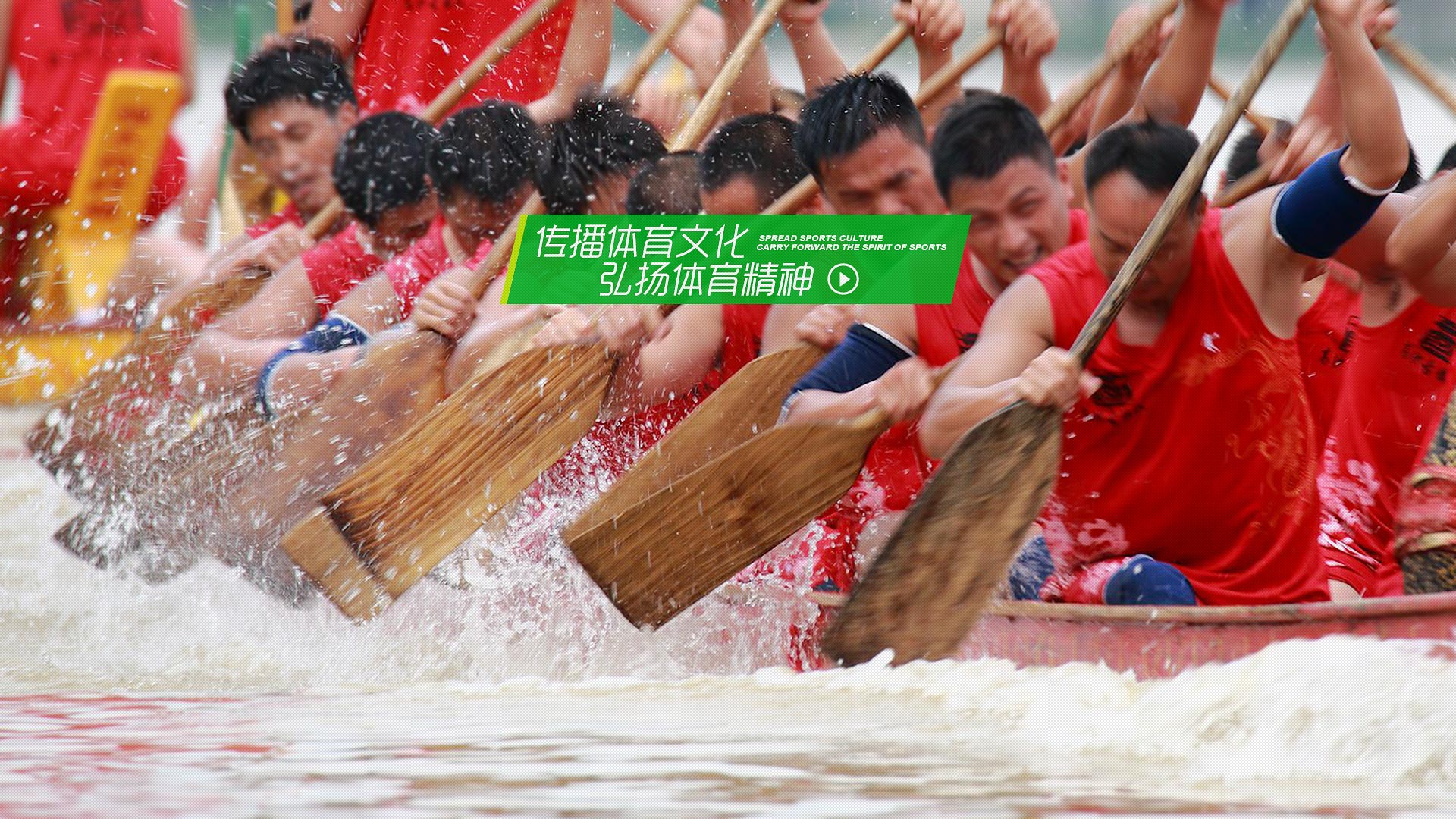 力源